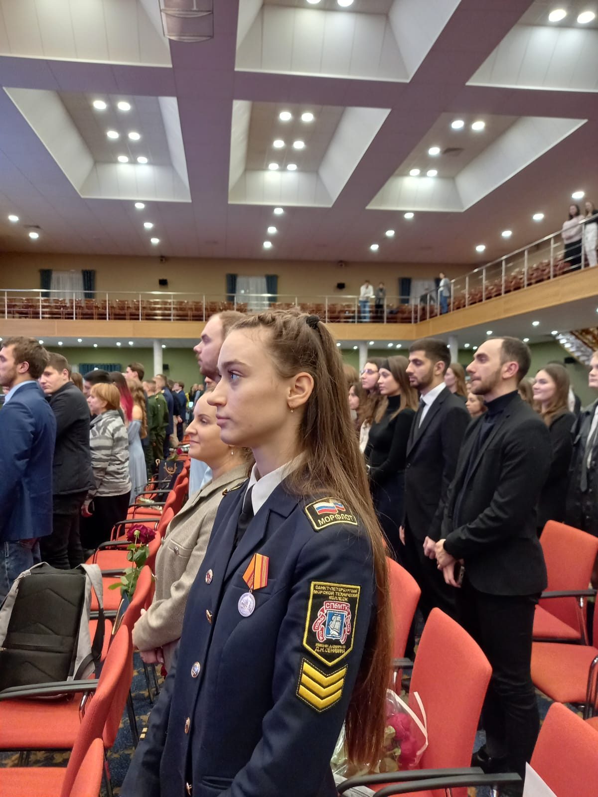 Награждена Правительственной стипендией