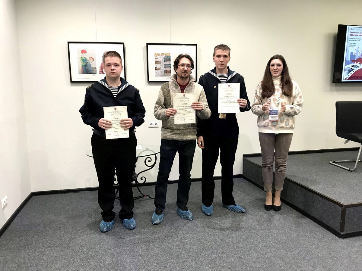 Победители конкурса «Мы из Профтеха»