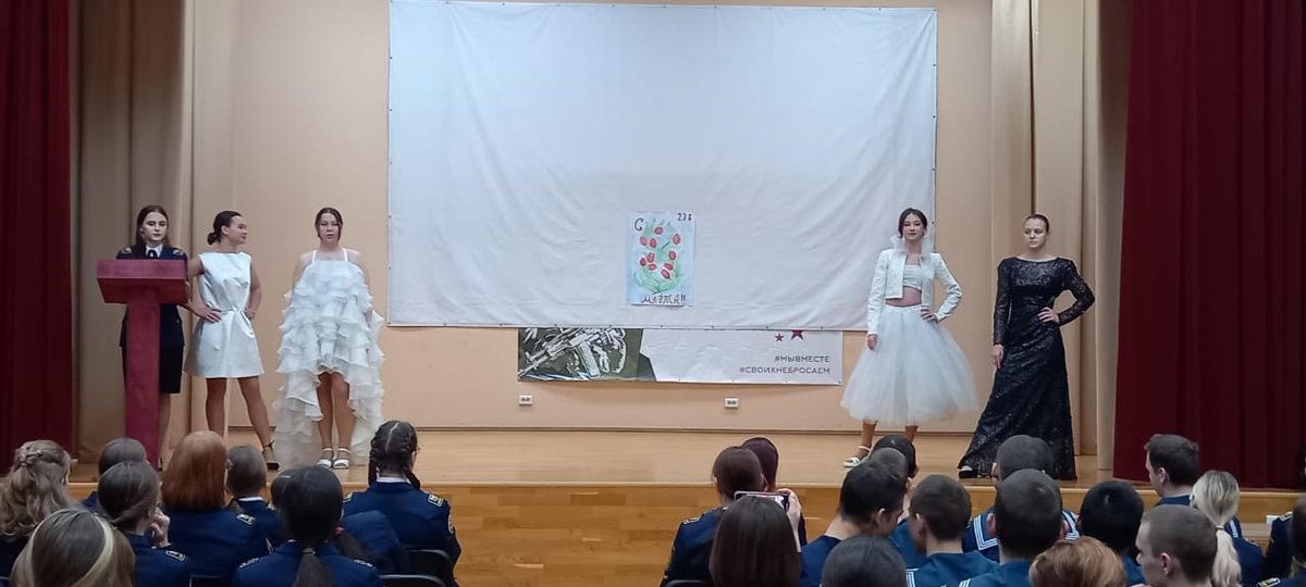Поздравили с наступающим праздником весны