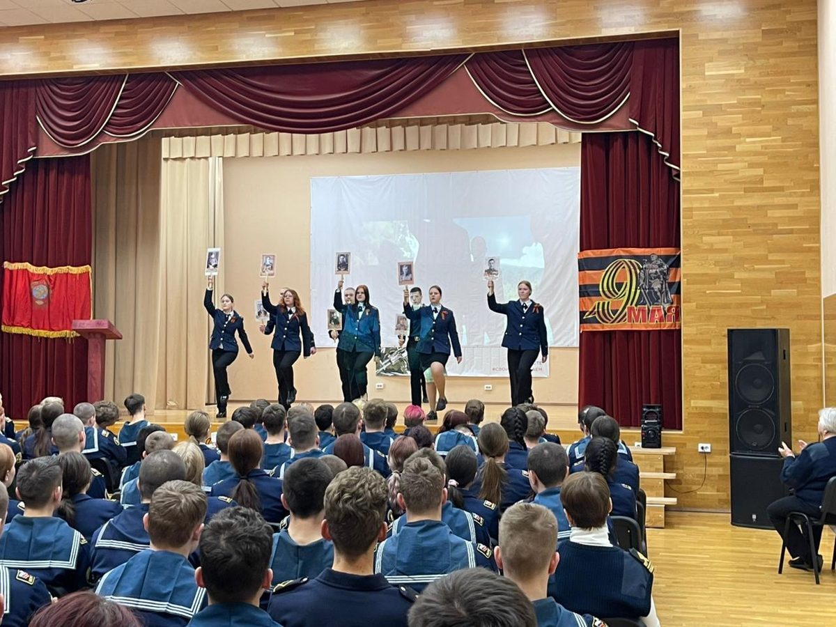 С Днем Победы!