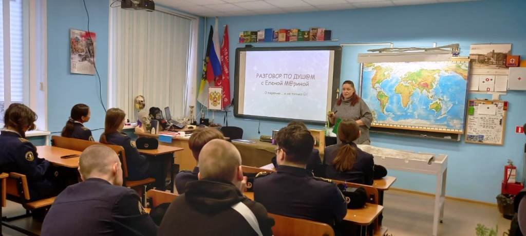 «Парить» или НЕ «парить»? Вот в чем вопрос! «Парить» или НЕ «парить»? Вот в чем вопрос!