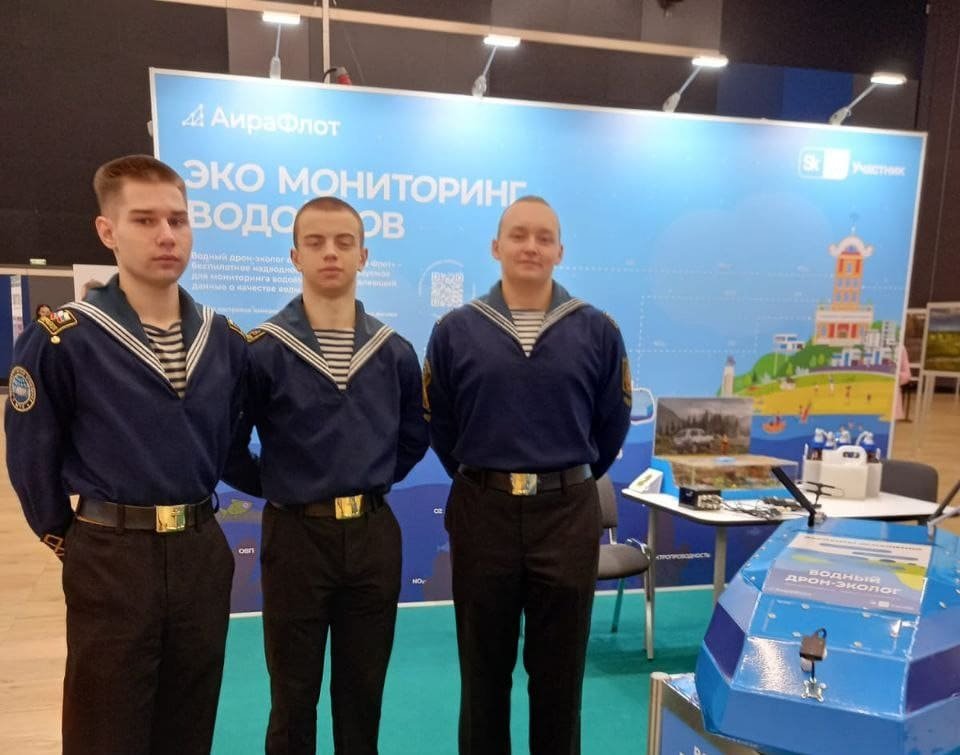 Курсанты академии за экологию большого города Курсанты академии за экологию большого города