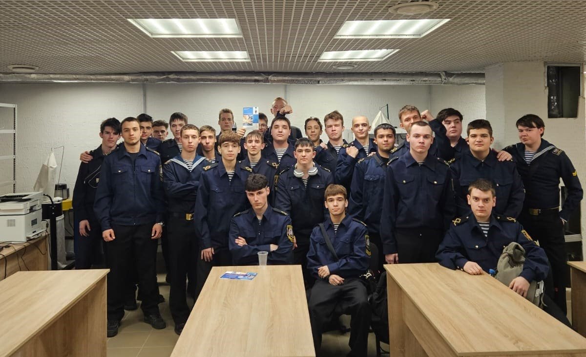Профориентационные мероприятия
