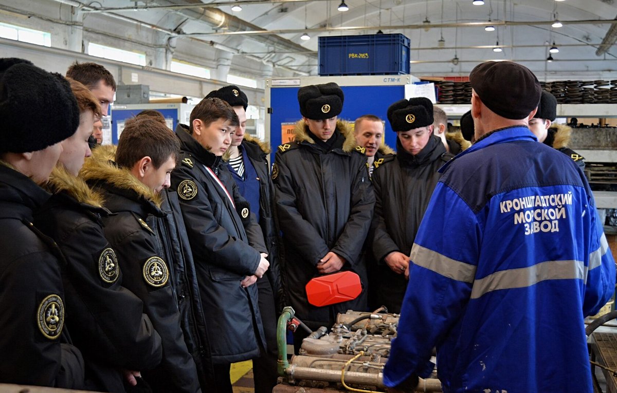 Экскурсия на Кронштадтский морской завод Экскурсия на Кронштадтский морской завод