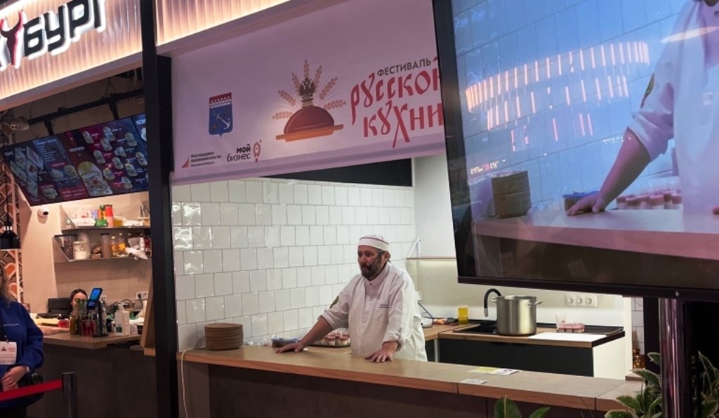 Русская кухня в центре внимания