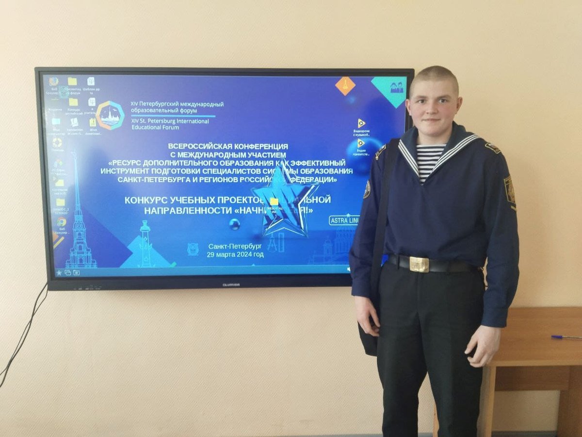Первое участие и сразу победа! Первое участие и сразу победа!