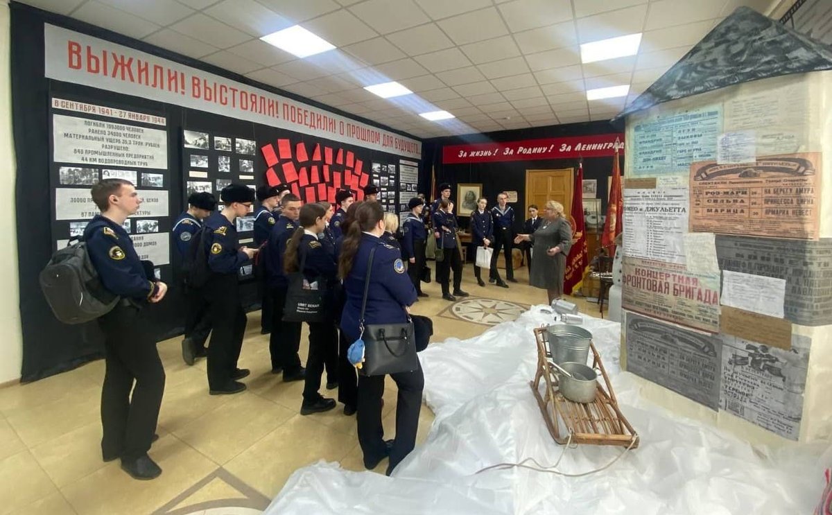 Круглый стол по развитию курсантского самоуправления Круглый стол по развитию курсантского самоуправления