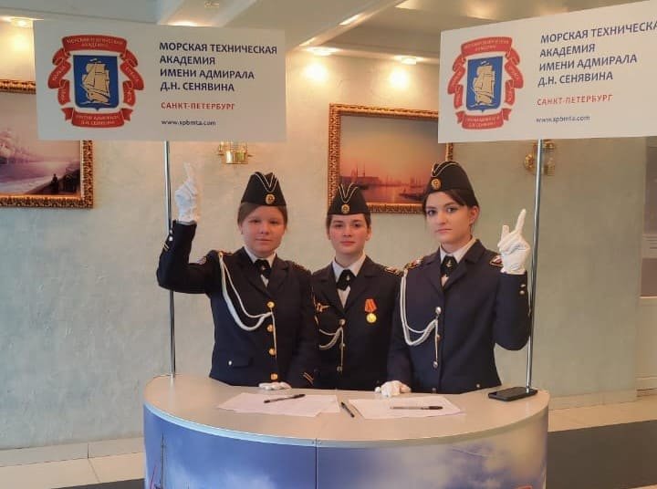 День открытых дверей