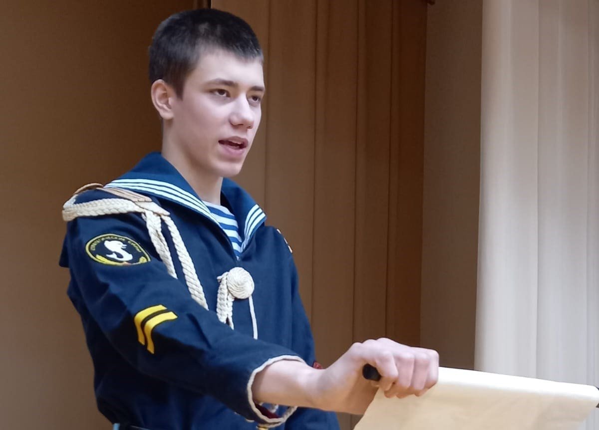 Праздник весны Праздник весны