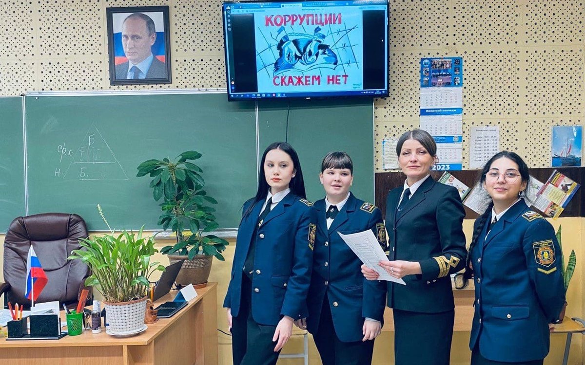 Моё «НЕТ!» имеет значение Моё «НЕТ!» имеет значение