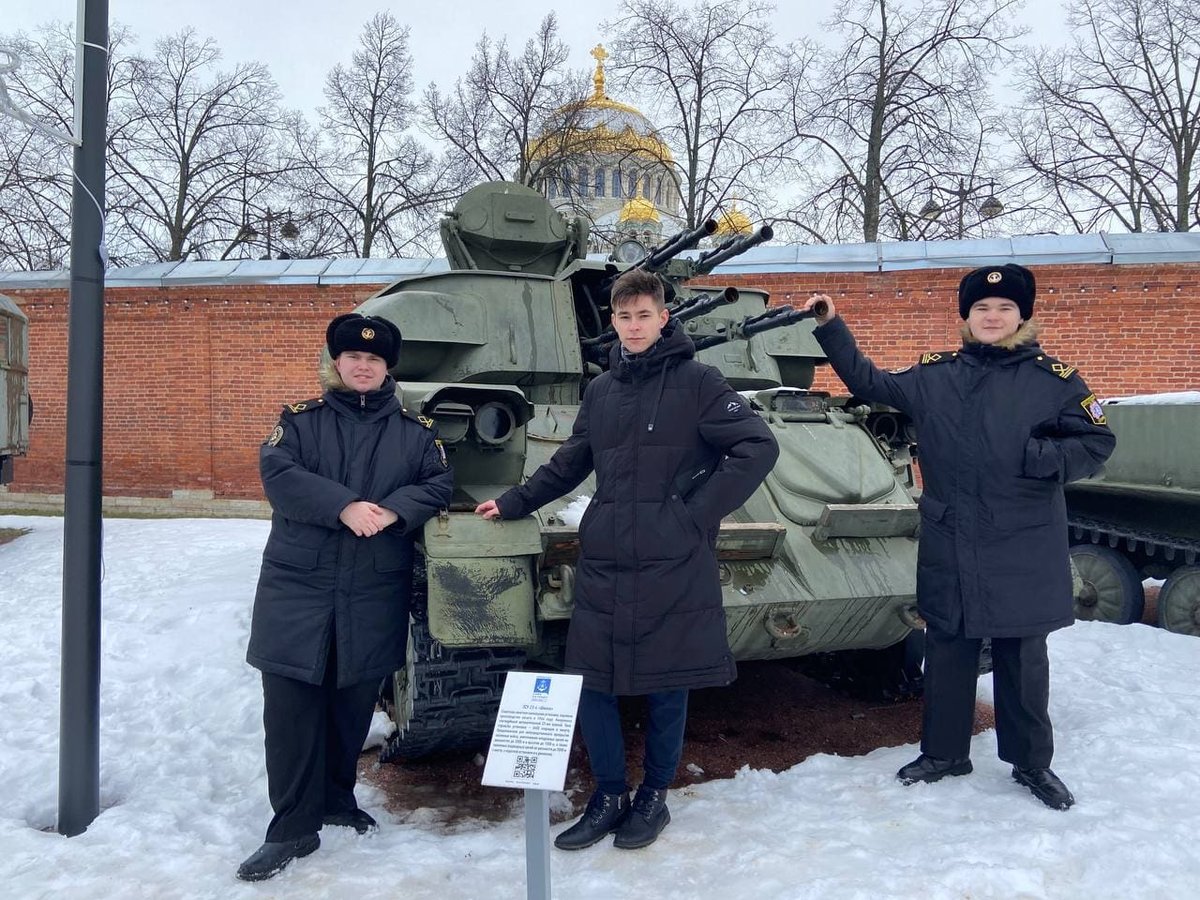 Посещение парка «Патриот» Посещение парка «Патриот»
