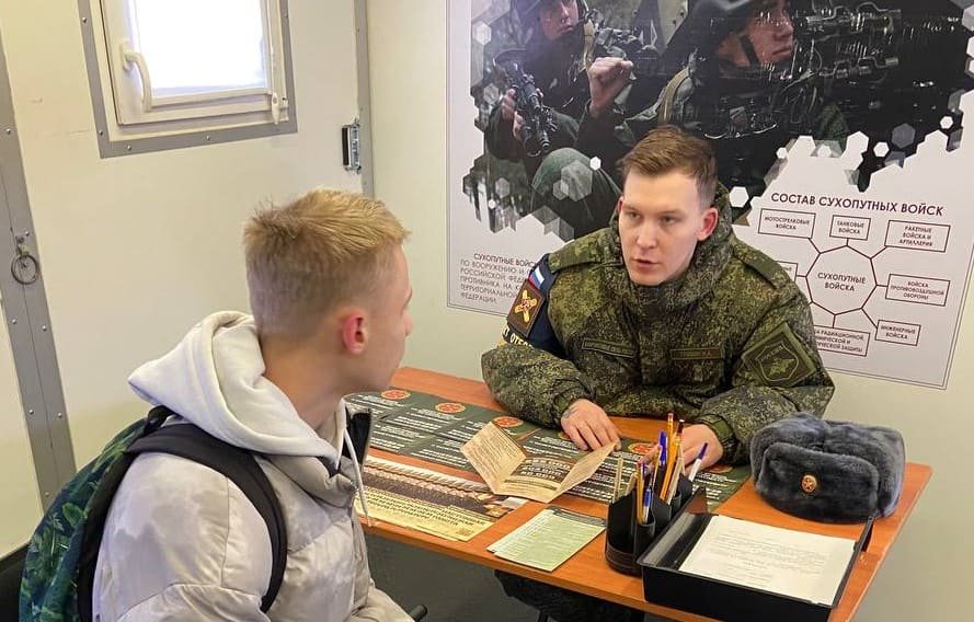 Посещение парка «Патриот» Посещение парка «Патриот»