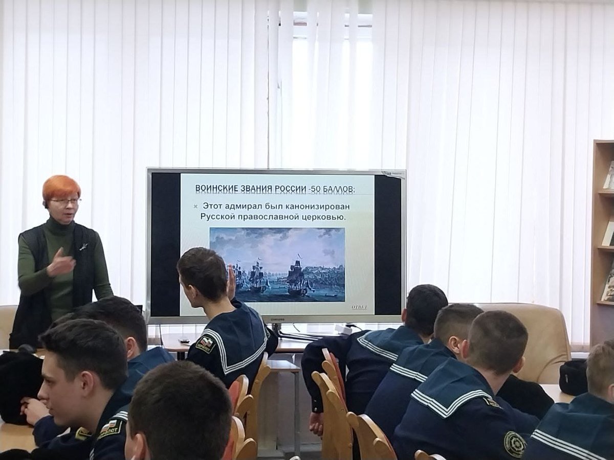 Соревнования ко Дню защитника Отечества