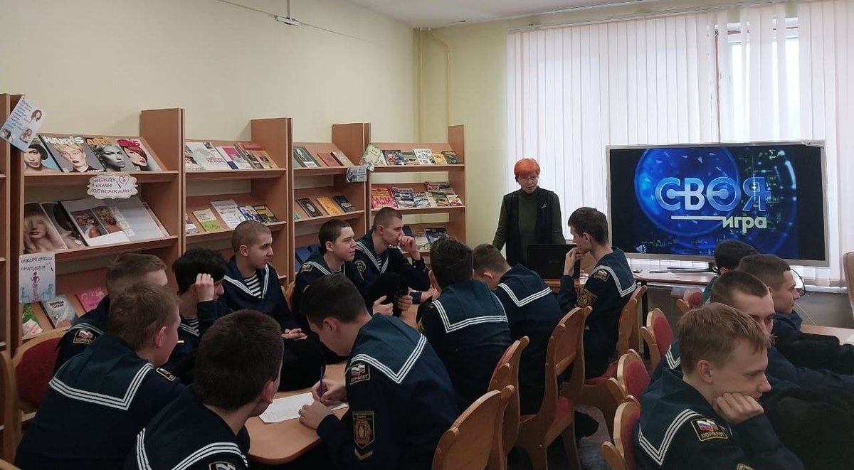 Соревнования ко Дню защитника Отечества