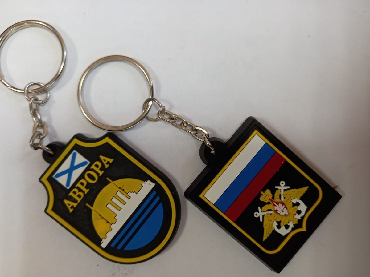 А ну-ка, парни! А ну-ка, парни!