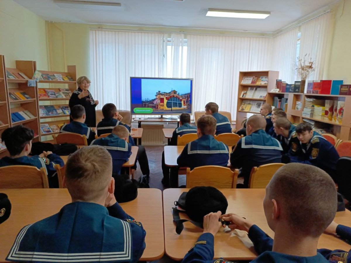 Викторина «Улицы Кронштадта»