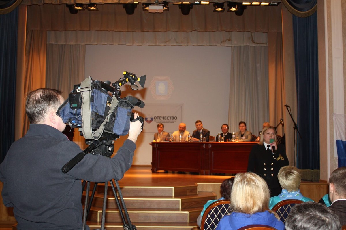 Добровольческий форум волонтёров СВО