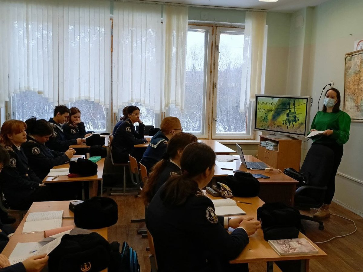«Память сильнее времени» «Память сильнее времени»
