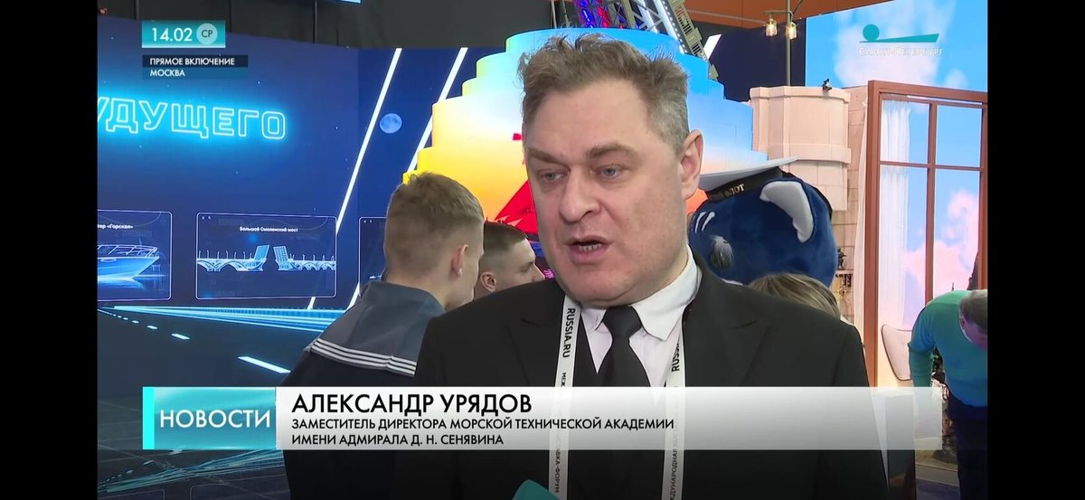 Телеканал «Санкт-Петербург» рассказал об участии академии в Международной выставке-форуме в Москве Телеканал «Санкт-Петербург» рассказал об участии академии в Международной выставке-форуме в Москве