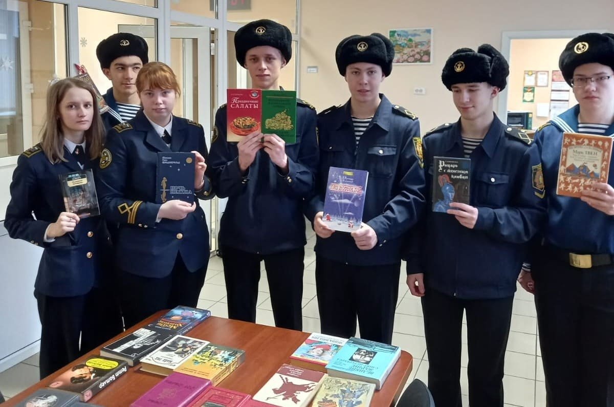 Акция «Дарите книги с любовью!» Акция «Дарите книги с любовью!»