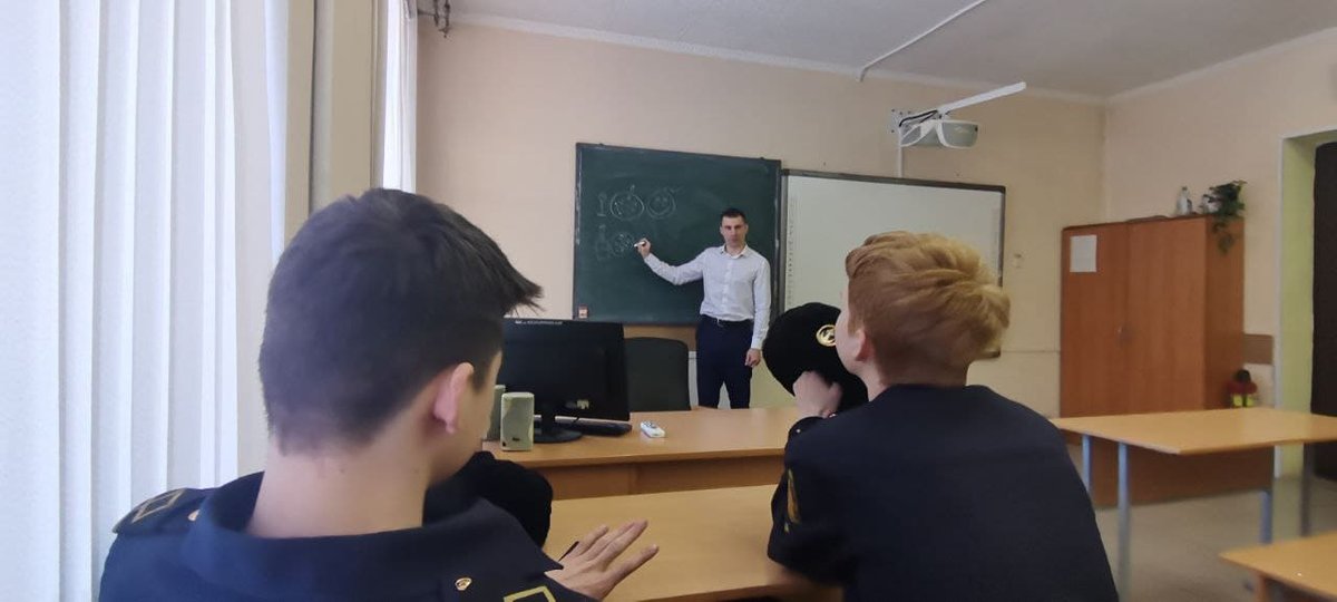 Лекция о взаимосвязи Интернета и наркомании Лекция о взаимосвязи Интернета и наркомании