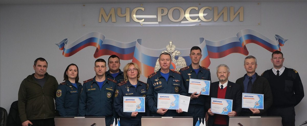 Представители академии стали участниками международной конференции
