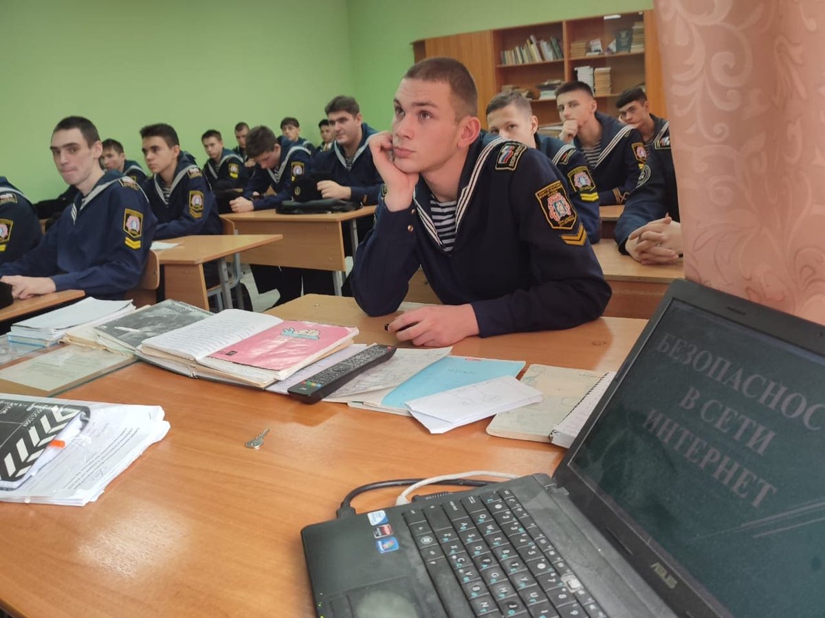 "Безопасность в сети интернет" "Безопасность в сети интернет"
