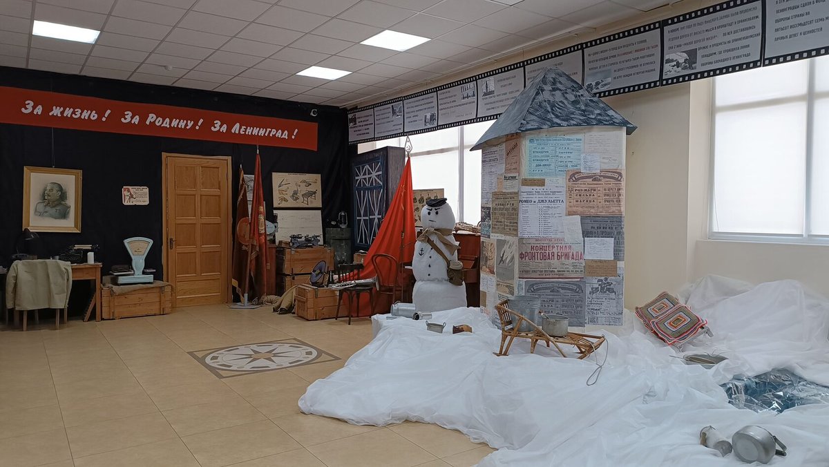 Открытие выставки, посвящённой блокадному Ленинграду Открытие выставки, посвящённой блокадному Ленинграду