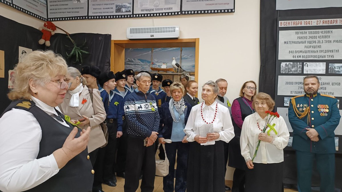 Открытие выставки, посвящённой блокадному Ленинграду Открытие выставки, посвящённой блокадному Ленинграду