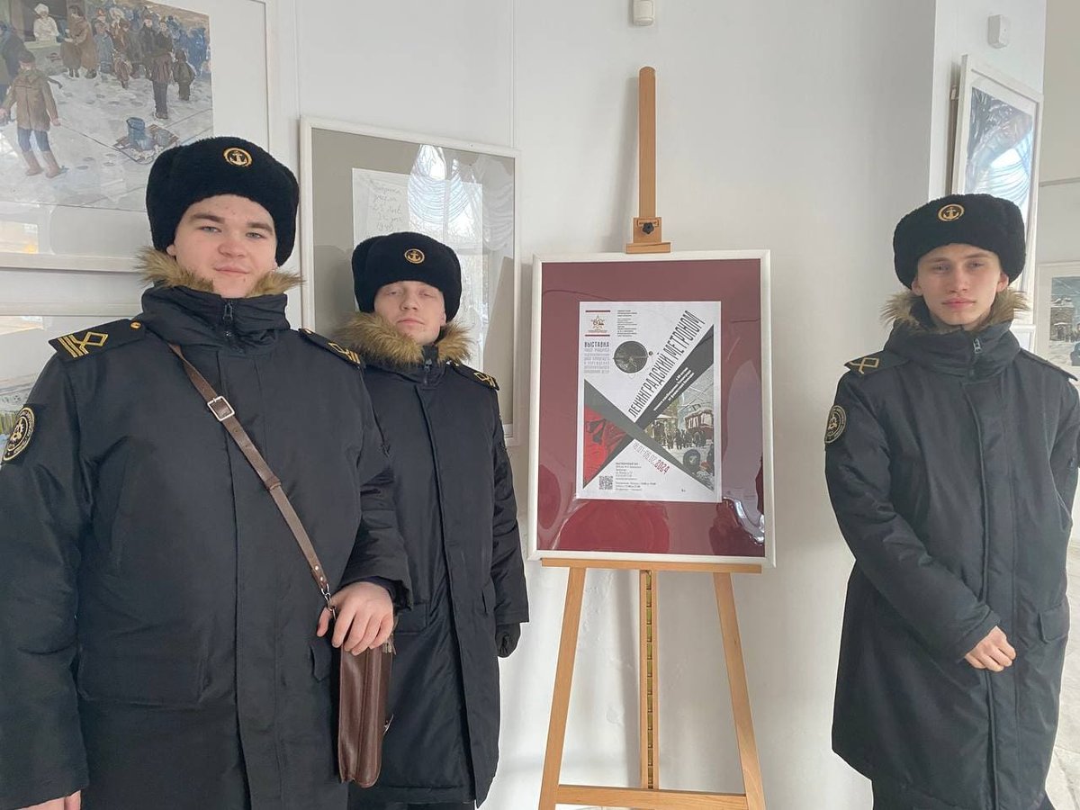 Курсанты академии посетили выставку «Ленинградский метроном»