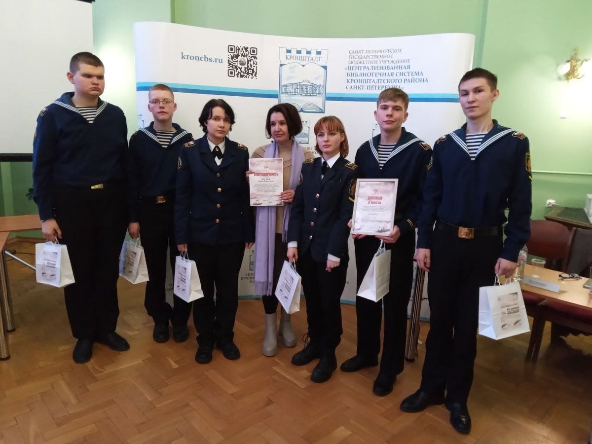 Курсанты академии заняли призовые места в олимпиаде