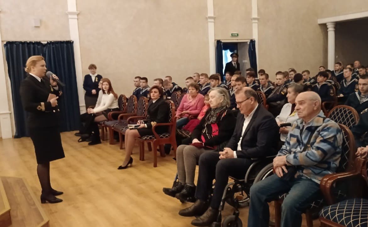 Тематический урок мужества