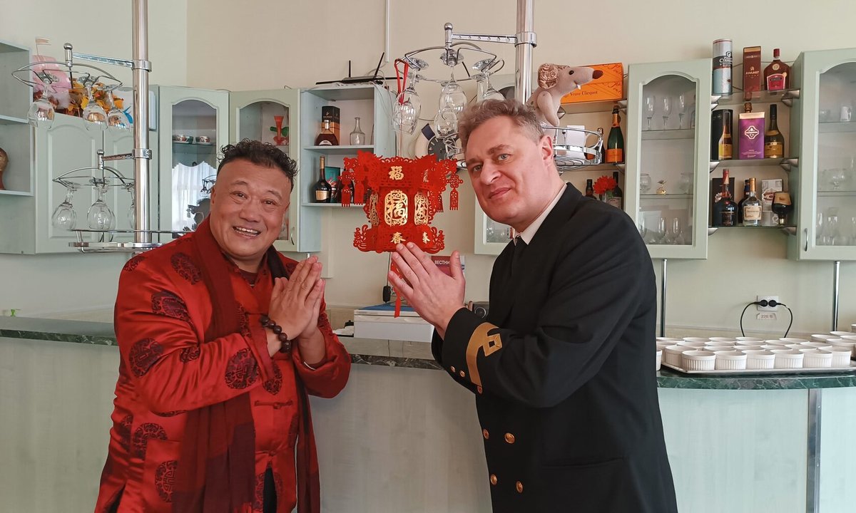 Праздник Китайского Нового года Праздник Китайского Нового года