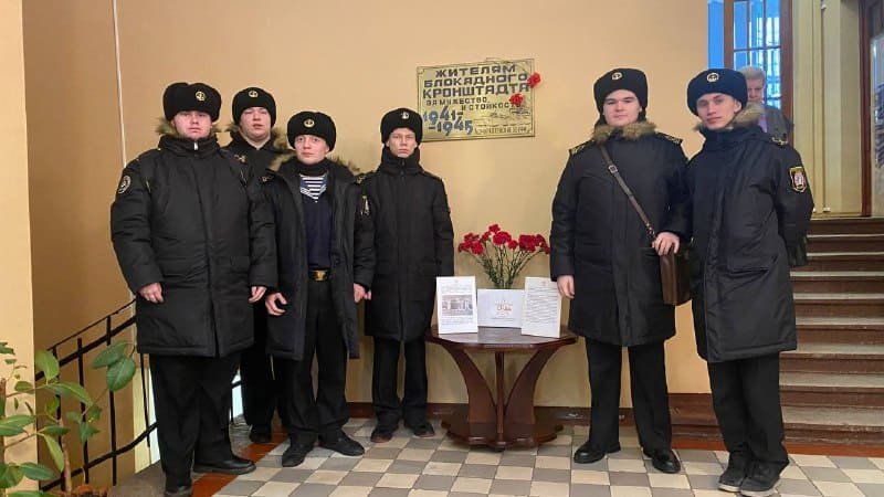 Памятные мероприятия 27 января на четвертой площадке академии Памятные мероприятия 27 января на четвертой площадке академии