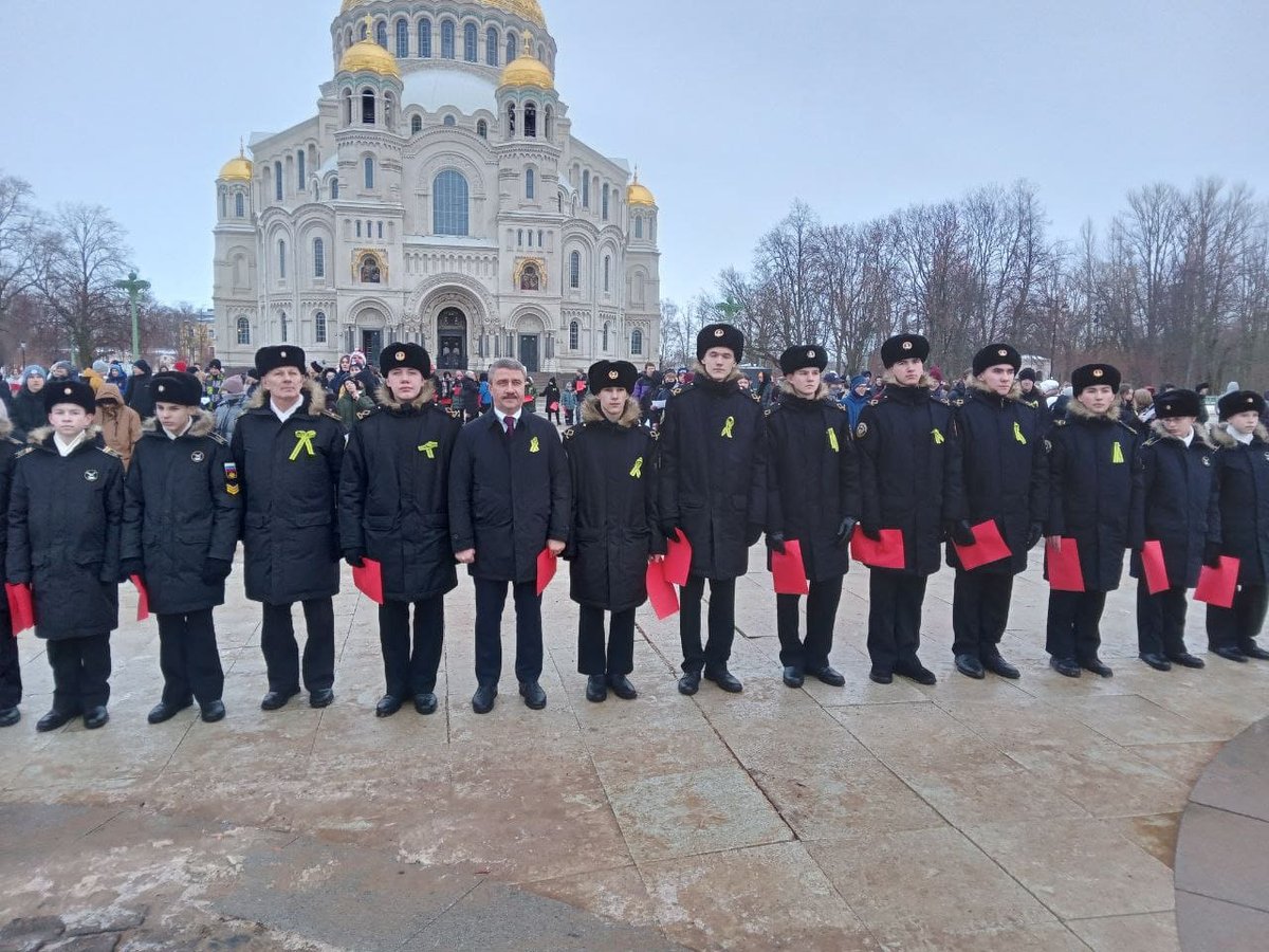 Акция «Свеча памяти»