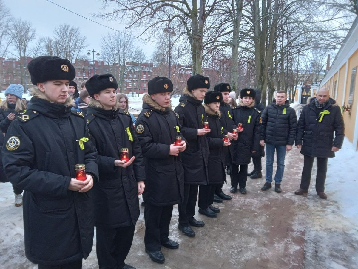Акция «Свеча памяти»