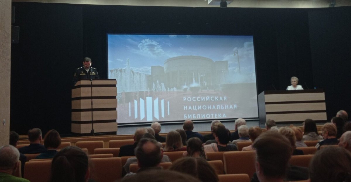 Курсанты академии стали волонтерами значимой конференции
