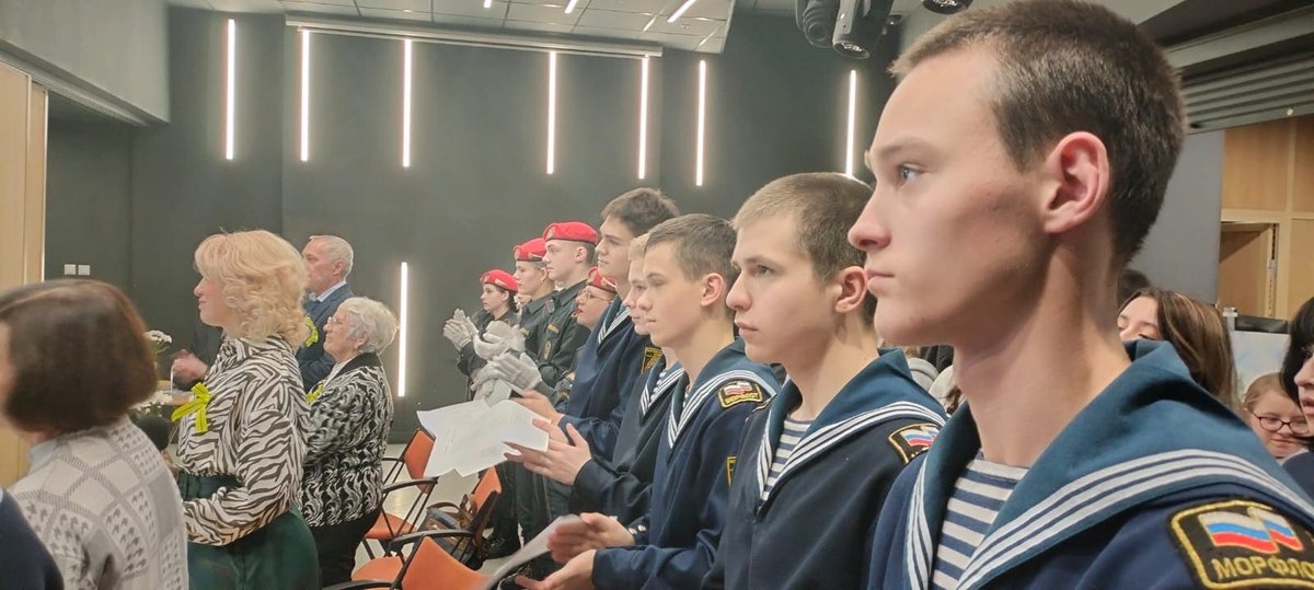 Телемост «Эхо блокады» Телемост «Эхо блокады»