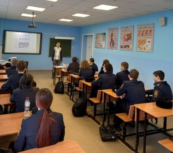 Лекции о вреде наркотиков Лекции о вреде наркотиков
