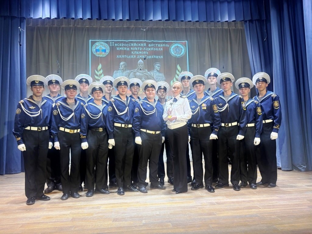 Триумф хора «Балтиец»