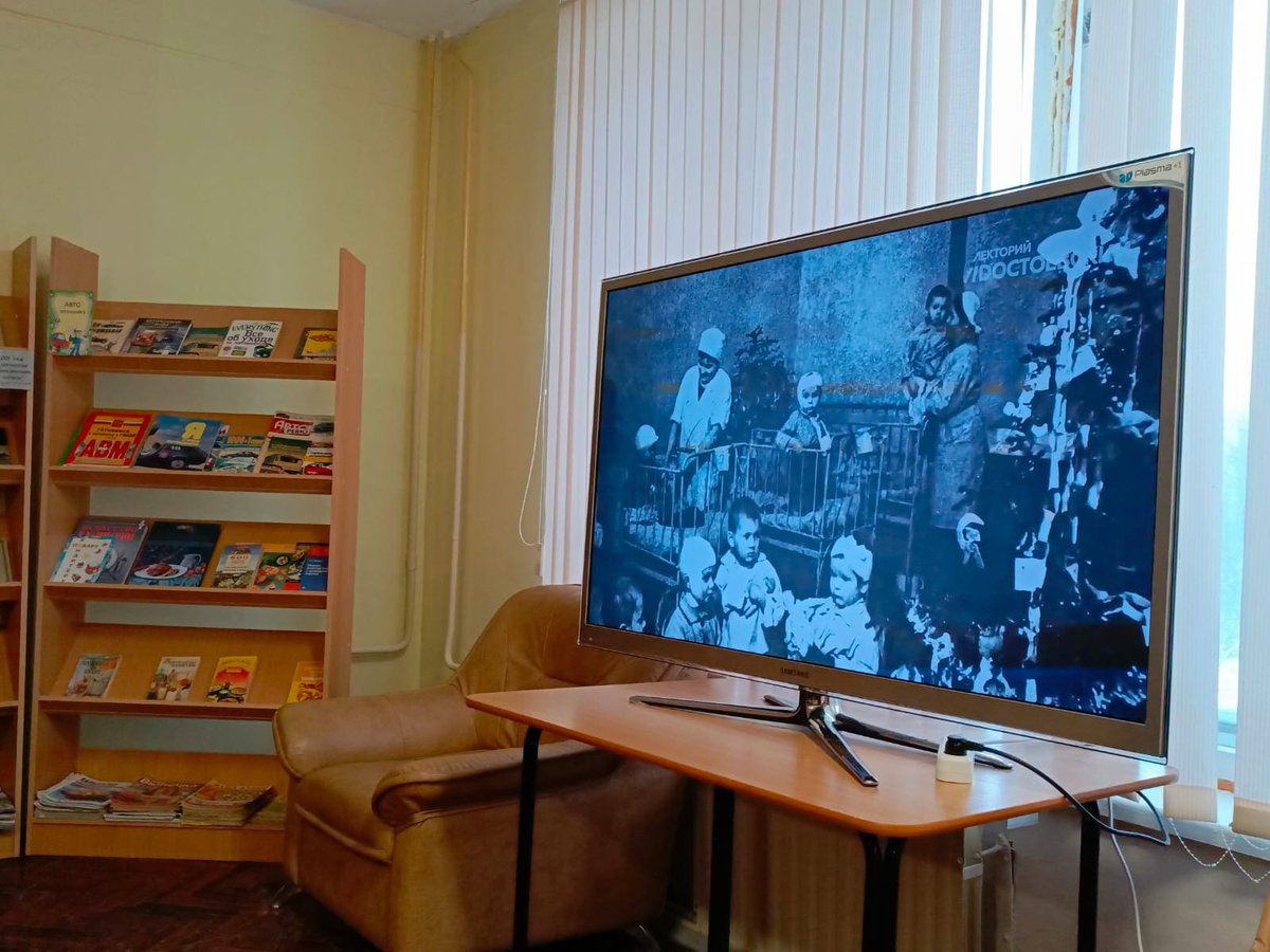 Конкурс «Блокадная книга»