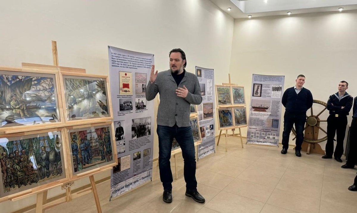 Выставка «Георгий Седов: цель – Полюс!» Выставка «Георгий Седов: цель – Полюс!»