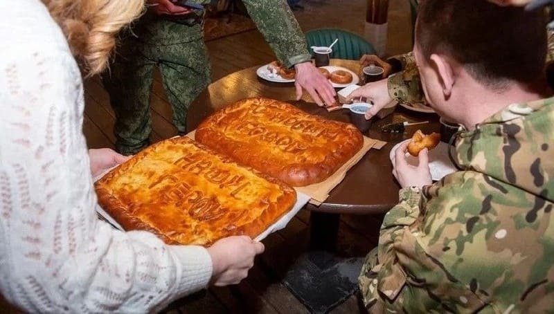 Новогодняя встреча с участниками СВО Новогодняя встреча с участниками СВО