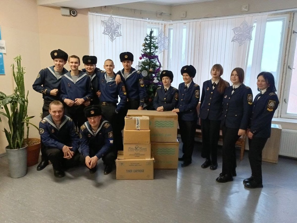 Новогодняя посылка в зону СВО Новогодняя посылка в зону СВО