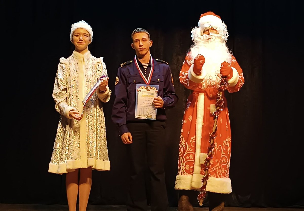 Новогодний праздник для курсантов Новогодний праздник для курсантов