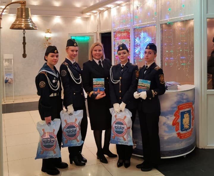 Встреча ветеранов Балтийского морского пароходства Встреча ветеранов Балтийского морского пароходства