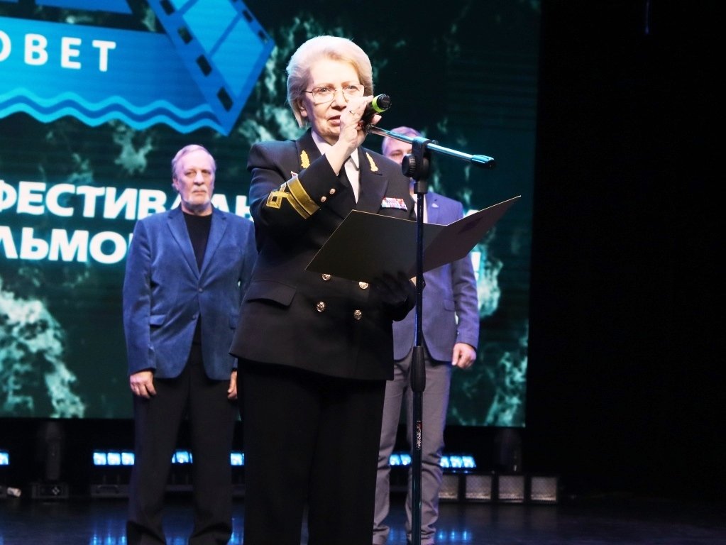 XXIII Международный кинофестиваль морских и приключенческих фильмов «МОРЕ ЗОВЁТ!» XXIII Международный кинофестиваль морских и приключенческих фильмов «МОРЕ ЗОВЁТ!»