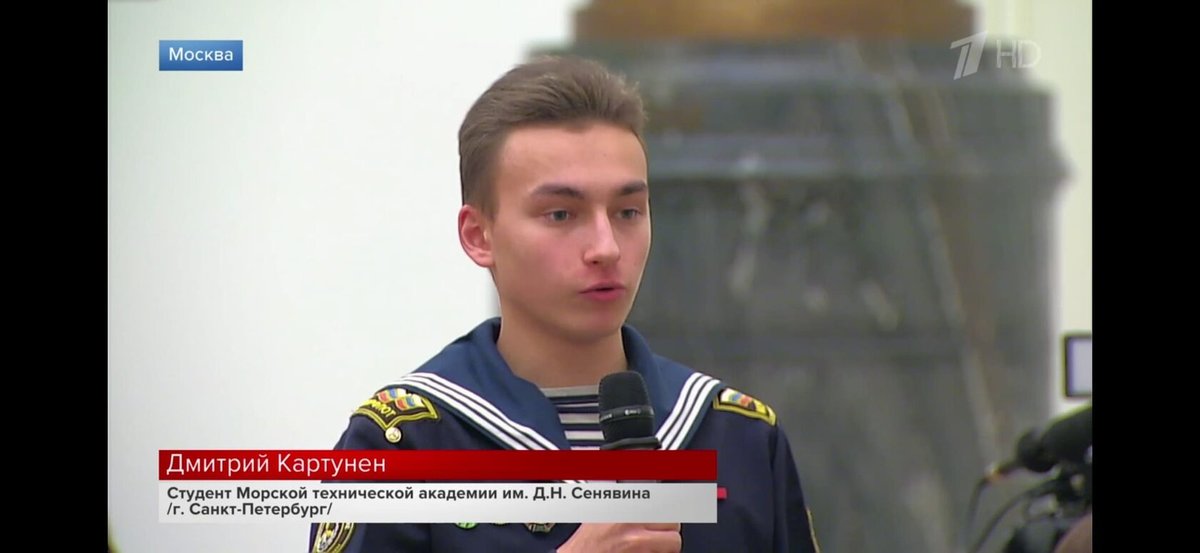 Курсант академии спросил у президента страны про учебный флот Курсант академии спросил у президента страны про учебный флот