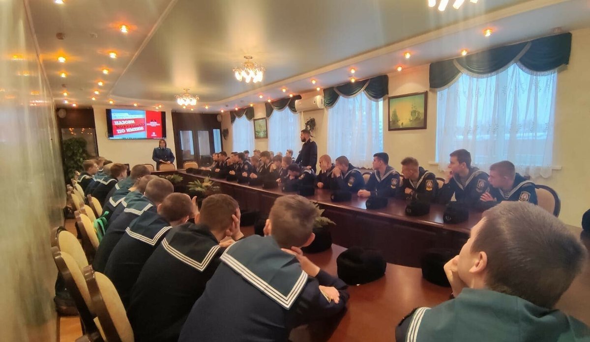 Встреча с представителем прокуратуры Встреча с представителем прокуратуры