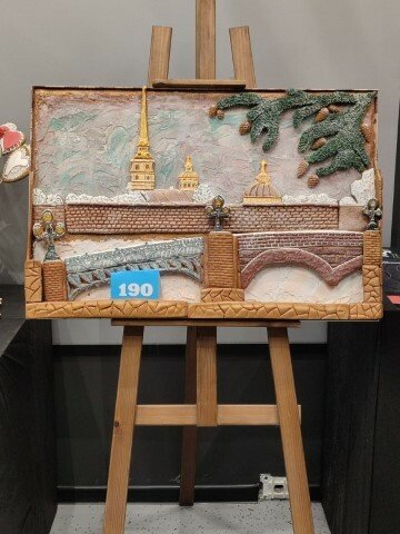 Пряник из МТА признан одним из лучших на международном фестивале Пряник из МТА признан одним из лучших на международном фестивале